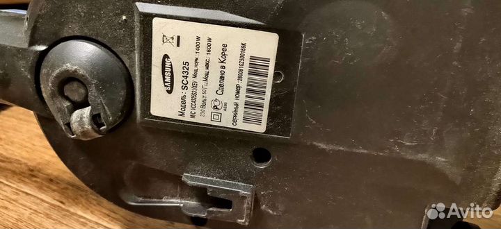 Пылесос Samsung sc4325 на запчасти или под ремонт