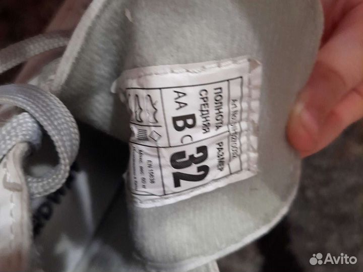 Коньки фигурные 32 размер