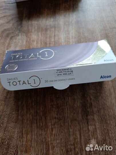 Линзы alcon dailies total
