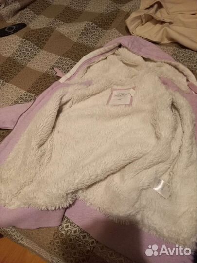 Одежда пакетом