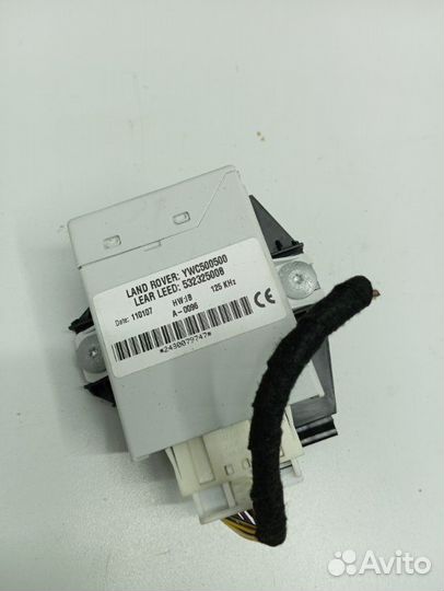 Блок иммобилайзера Land Rover Range Rover Vogue 3