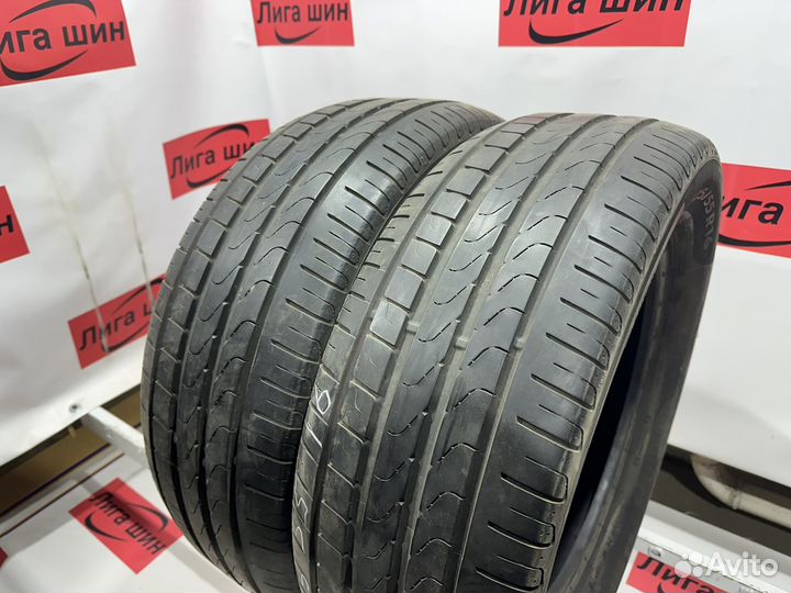 Pirelli Cinturato P7 Blue 225/55 R16