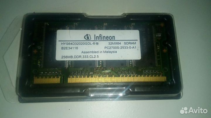 Оперативная память ddr3 dd2 для ноутбука