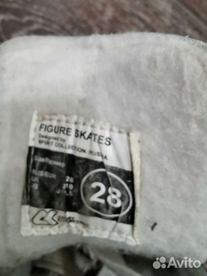 Коньки детские р. 28