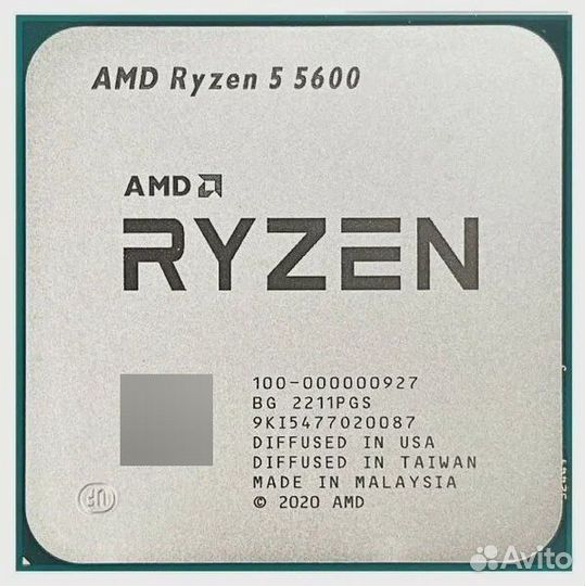 AMD Ryzen 5 5600