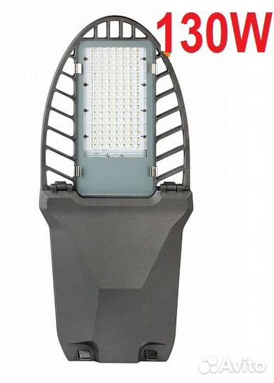 Уличный светильник