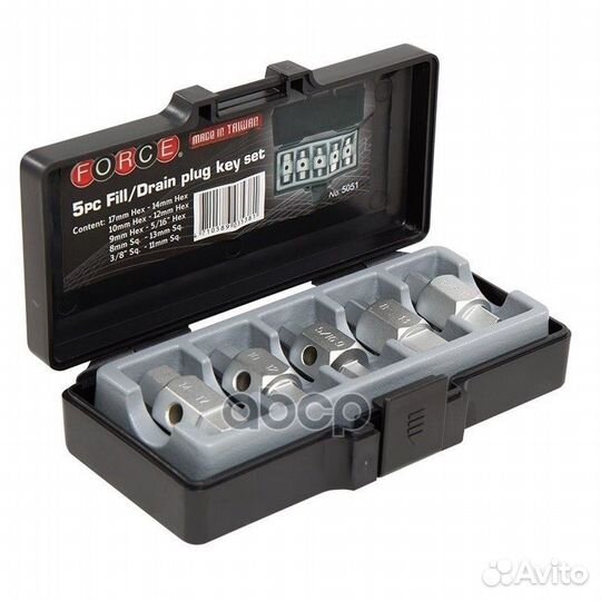 Набор для слива масла 5пр. 5051 5051 force