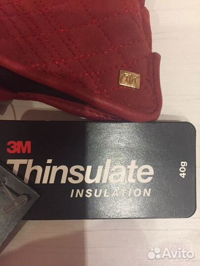 Кожаные перчатки