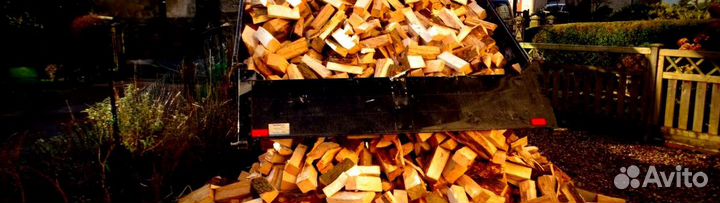 Дрова чистые
