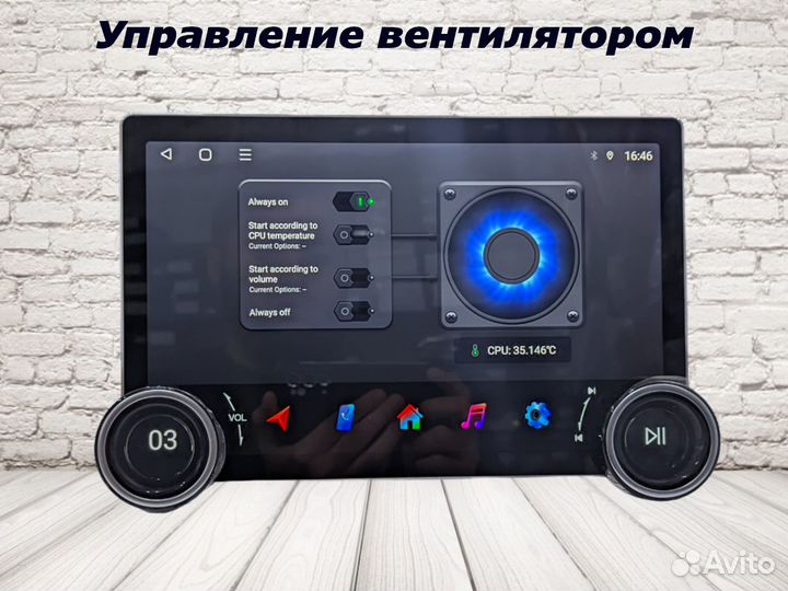 Андроид магнитола TS18 4/64