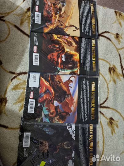 Комиксы 100 лет Marvel