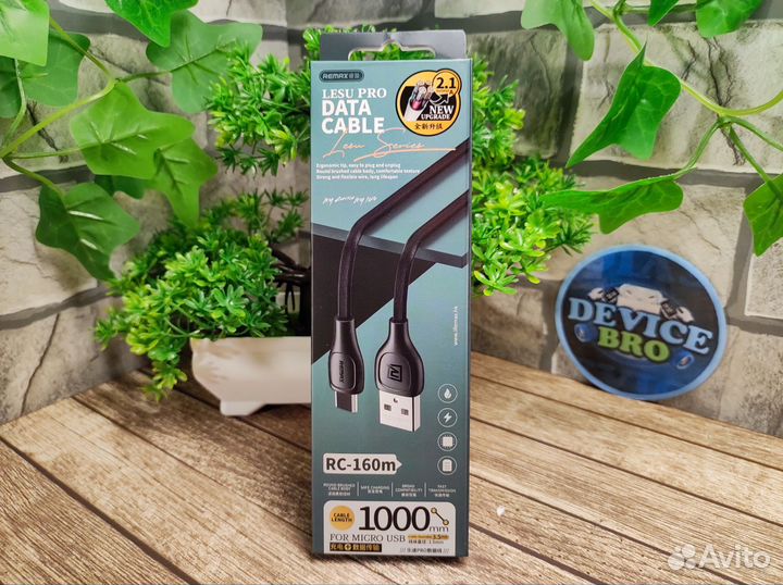 Кабель Remax RC-160m micro-USB 1m 2.1A Black