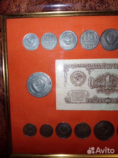 Картина монеты СССР