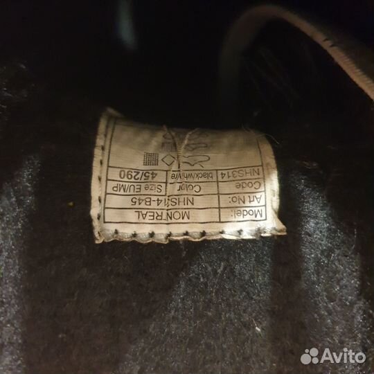 Коньки хоккейные nordway 45 размер