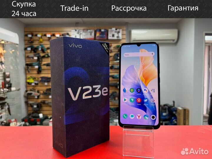 Смартфон Vivo V23e 8/128