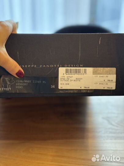 Ботильоны натуральная замша giuseppe zanotti