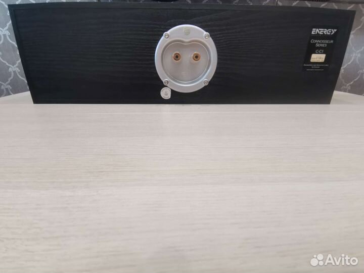 Energy Connoisseur C-C1