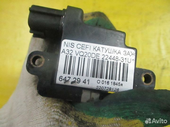 Катушка зажигания Nissan Cefiro A32
