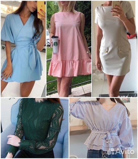 Платье, блуза Италия, Турция, 42-44