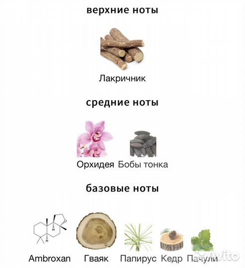 Into The Void Juliette Has A Gun