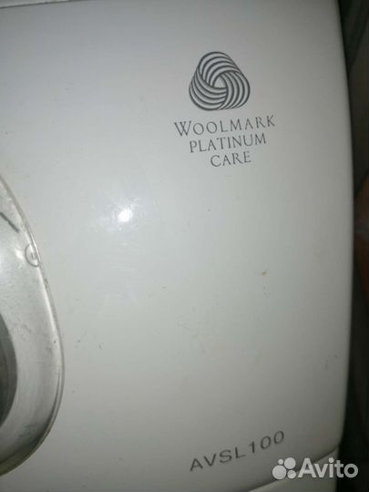 Стиральная машина