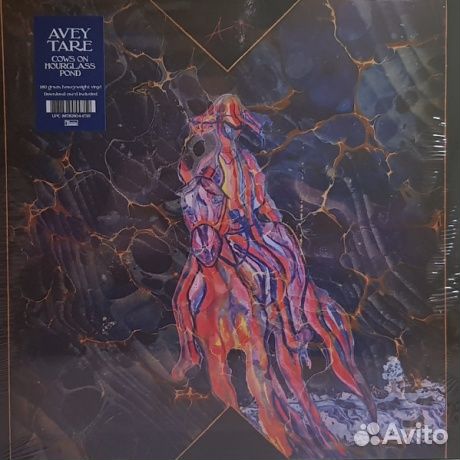 Avey tare - Cows On Hourglass Pond (LP)