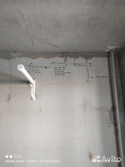 Кондиционеры, продажа, установка