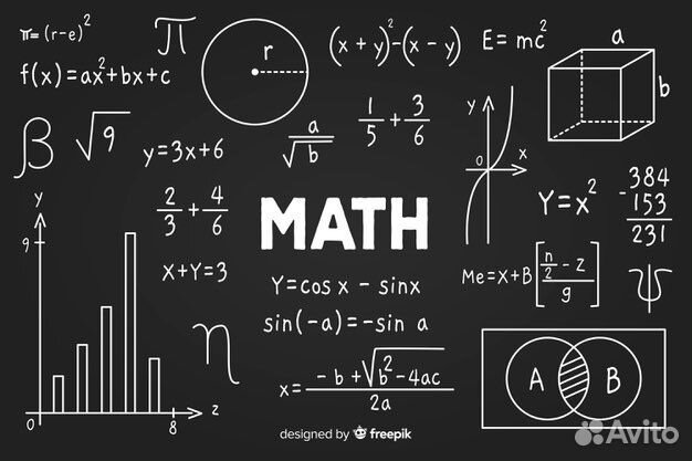 Решение задач по математике и Python