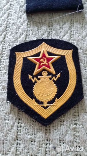 Погоны са набор