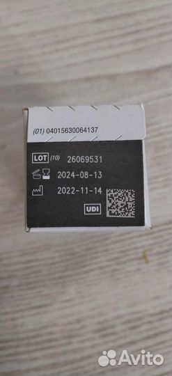 Тест полоски акку чек актив