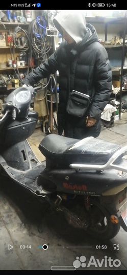 Продам мопед honling 500