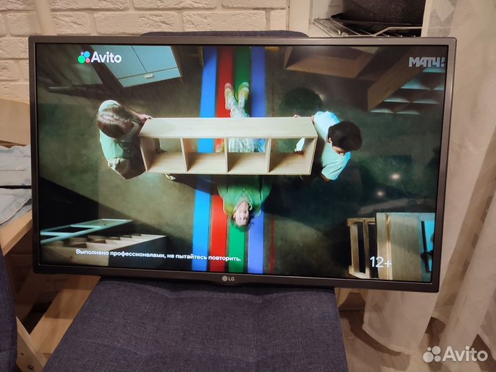 Телевизор lg 32 дюйма