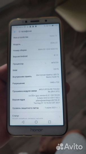 Телефон honor 7а