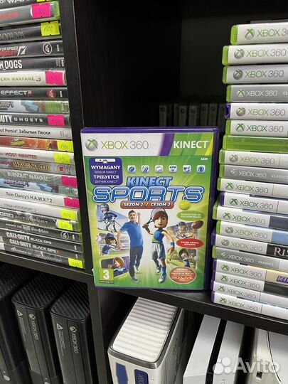 Kinect sports season 2 xbox 360