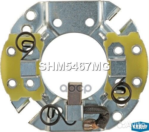 SHM5467MG щеткодержатель стартера Mitsubishi