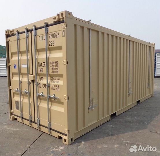 Контейнеры для транспортировки любых грузов