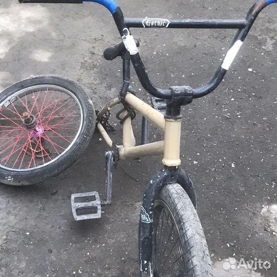 Bmx