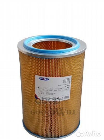 Фильтр воздушный HCV Кировец (К-700А), Краз, Бе