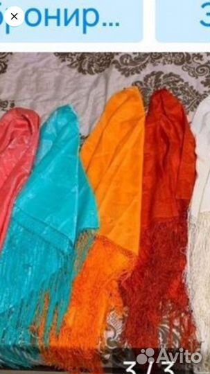 Давнишные платки