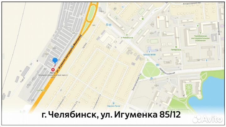 Зерно, крупы, комбикорма