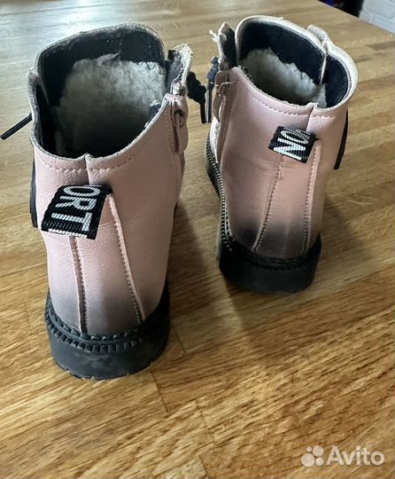Ботинки детские