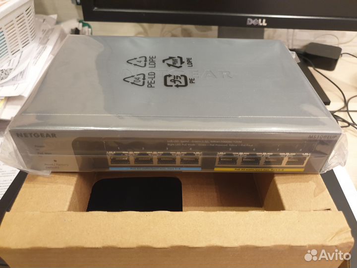 8-Port 2,5GBit PoE++ switch Netgear MS108EUP