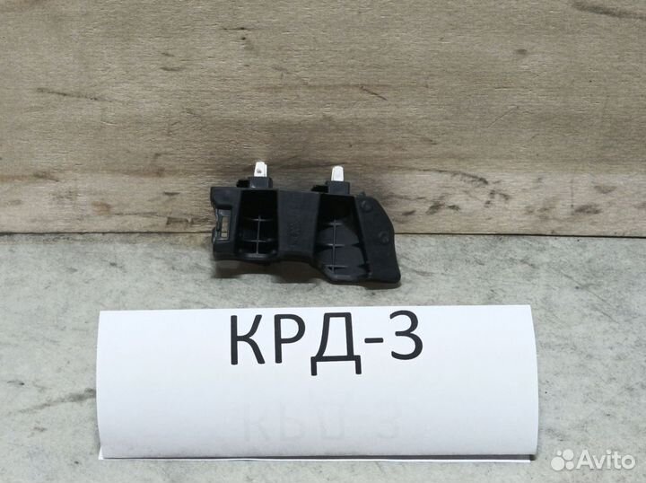 Кронштейн бампeра Kia K5 2020