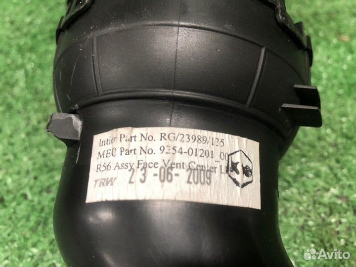 Дефлектор воздушный Mini Cooper S R56 N14B16AB