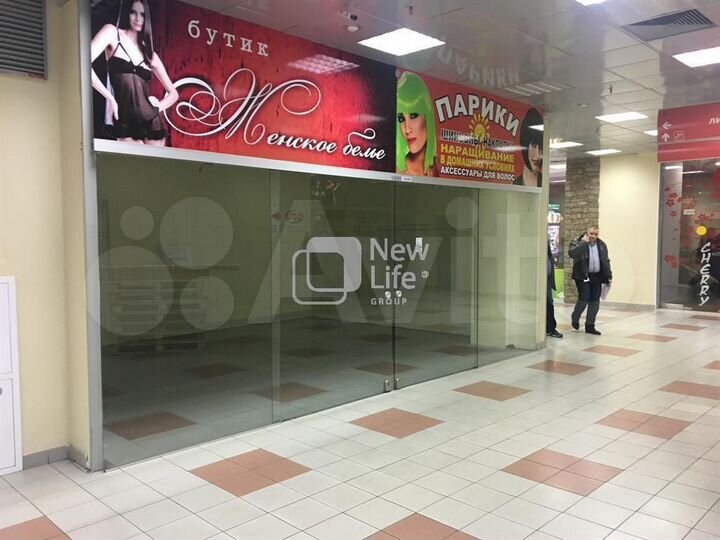 Сдам торговое помещение, 33.3 м²