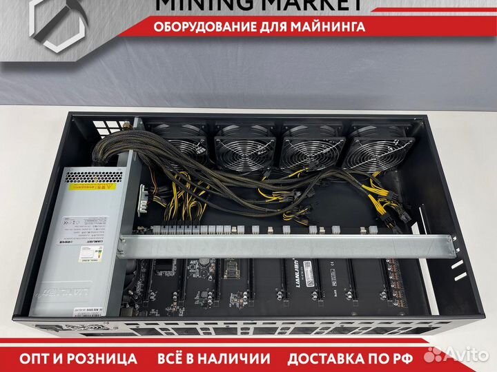 Корпус для майнинга на 8 карт 