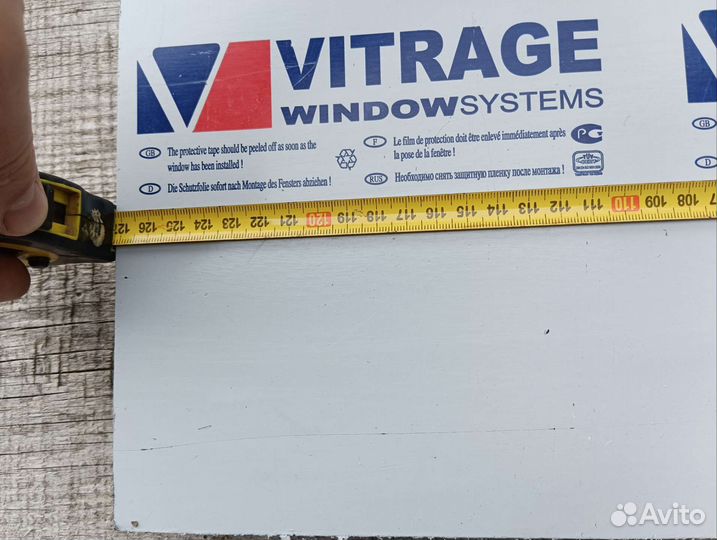 Подоконник пластиковый