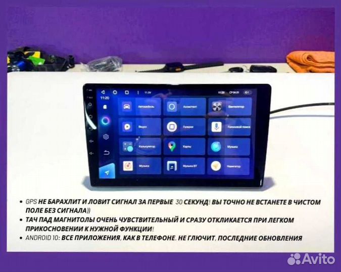 Магнитола Teyes CC3 4/64