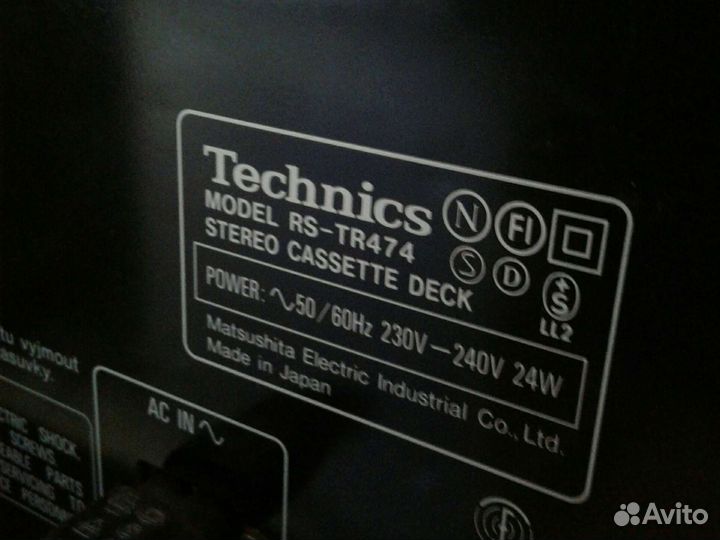 Кассетная дека technics