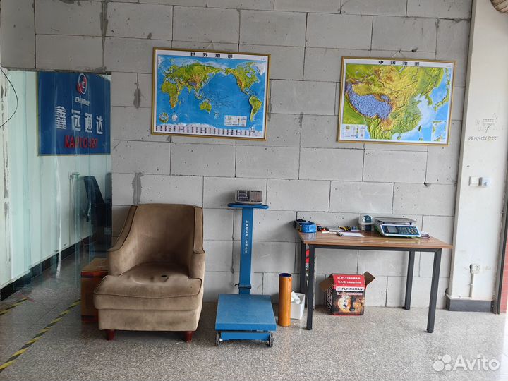 Доставка товаров из Китая, выкуп с фабрик